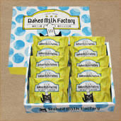 東京三ツ星焼きミルク工房（10個入り）