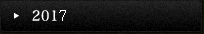 2017